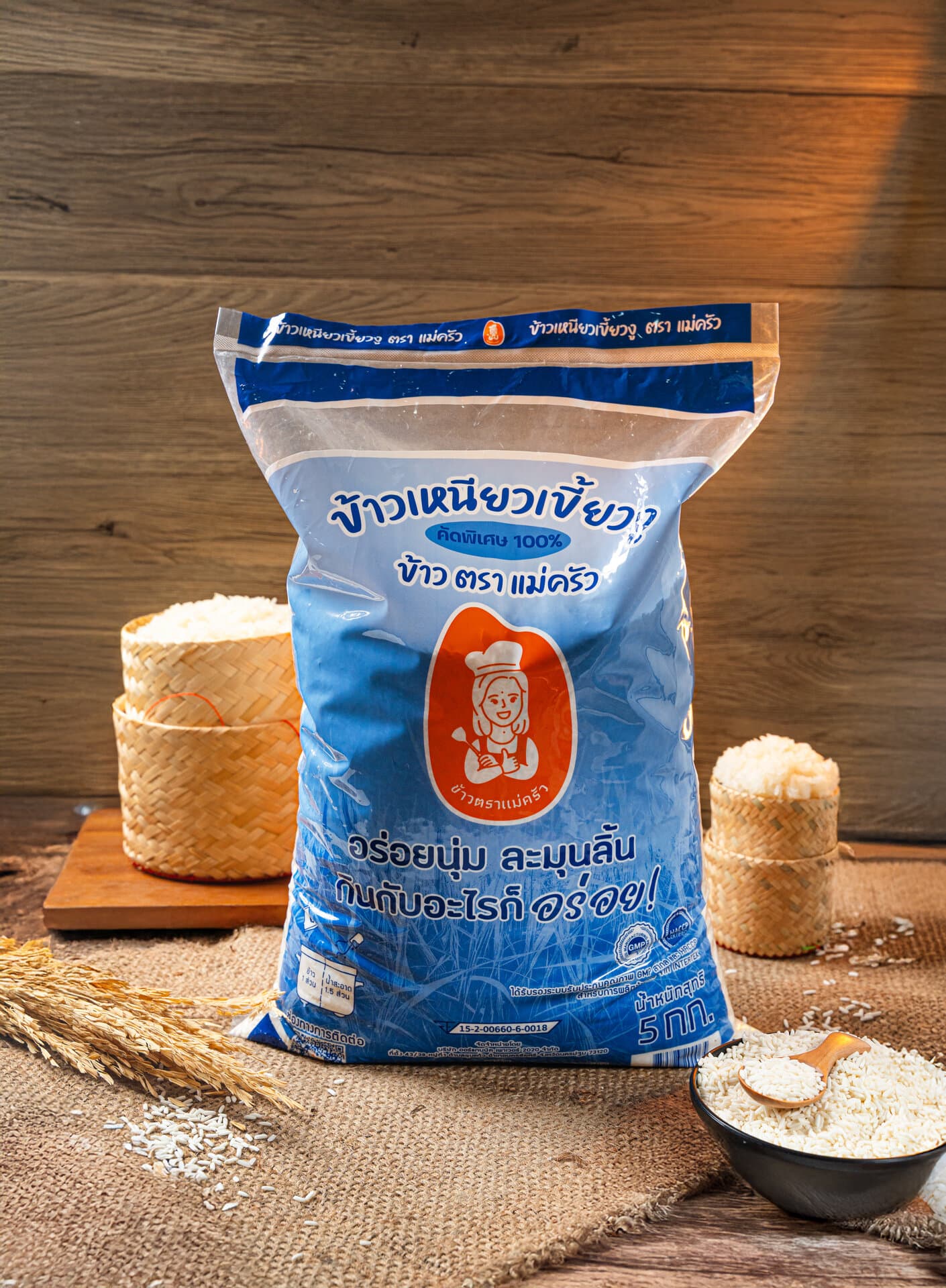 THAI WHITE RICE